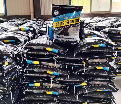 中江沥青冷补料