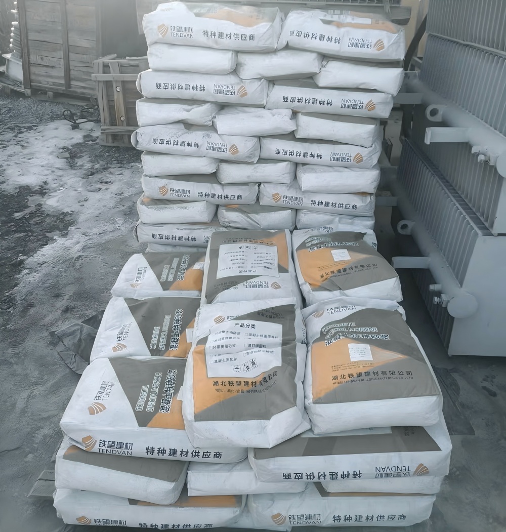 中江M50干硬性无收缩砂浆