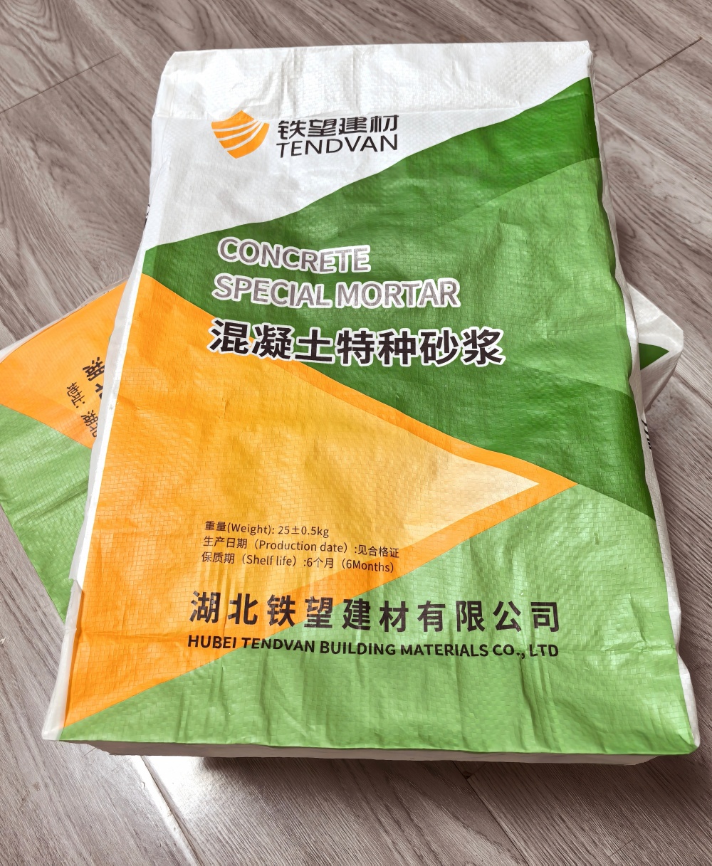 中江薄层快速修补料