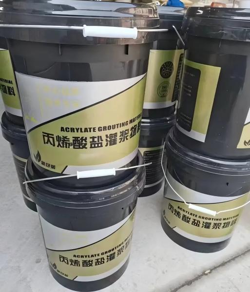 中江丙烯酸盐灌浆料