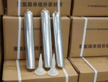 中江聚氨酯密封胶